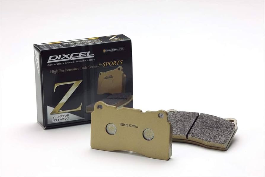 mmmssss42_DIXCEL ブレーキパッド Amazon | DIXCEL(ディクセル) KSタイプ フロント用 ブレーキ